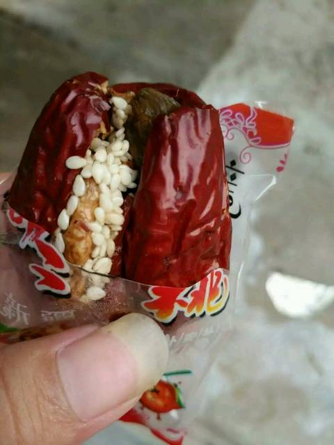 儿子最喜欢吃的_前些天我在网上买了一袋枣夹