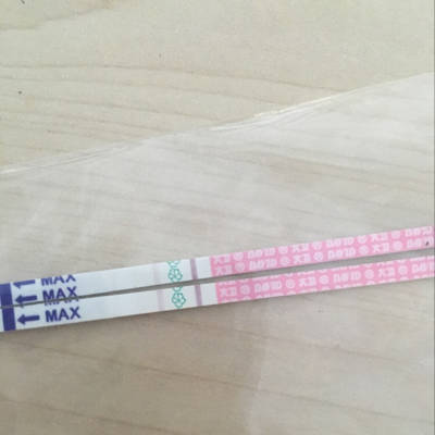 用的大卫排卵试纸,憋了一上午没敢喝水,12点测的,请问