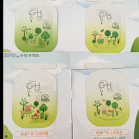 意外的惊喜_先说说被抽中的那个心情,真的特别