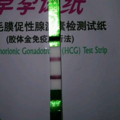 之前网上买的试纸怕是假的,今天特意去药房买了淑女早孕试纸测,结果两
