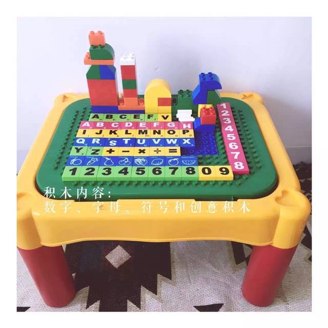 童年不同样,ins童品_让你嗨到爆的童品_宝宝树