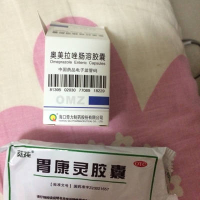 怀孕第一个月吃了一点治胃病的西药和治胃病的中药,不