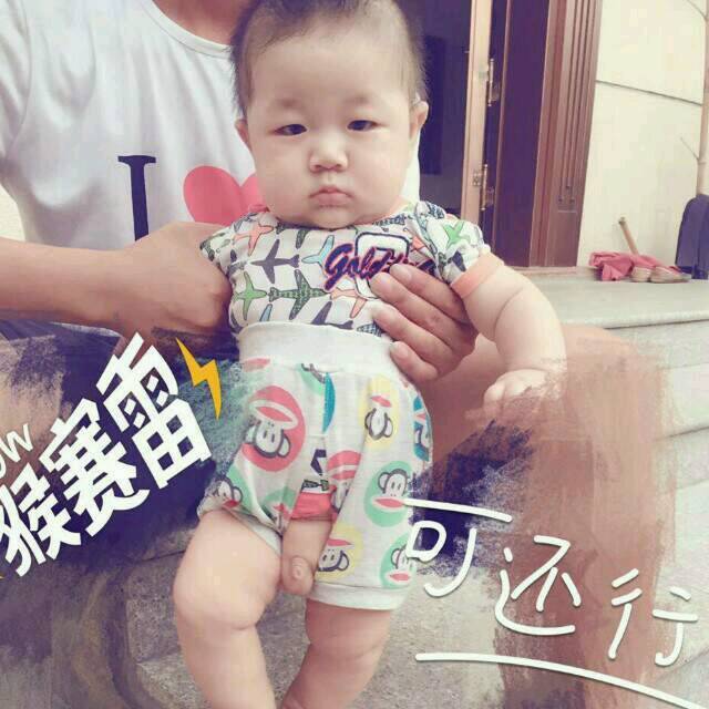 本宝宝以后就是肖奈大神_看到我冰冷的眼神没