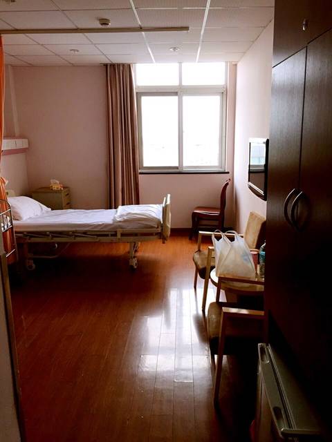 了解下浦东妇幼保健医院(红枫路)住院楼层和房