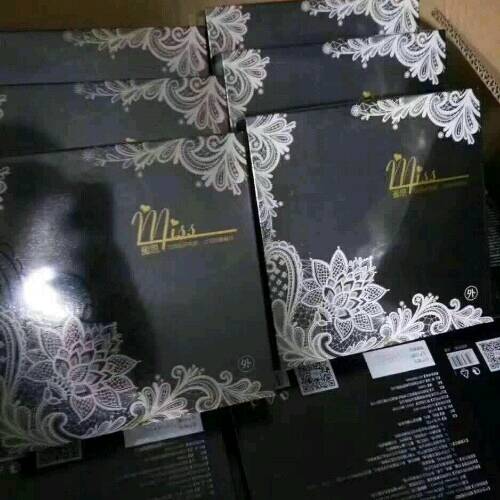 宫颈糜烂治好了