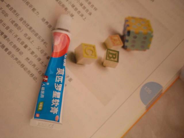 婴儿湿疹用药!_孩子湿疹特别厉害,别人给推荐