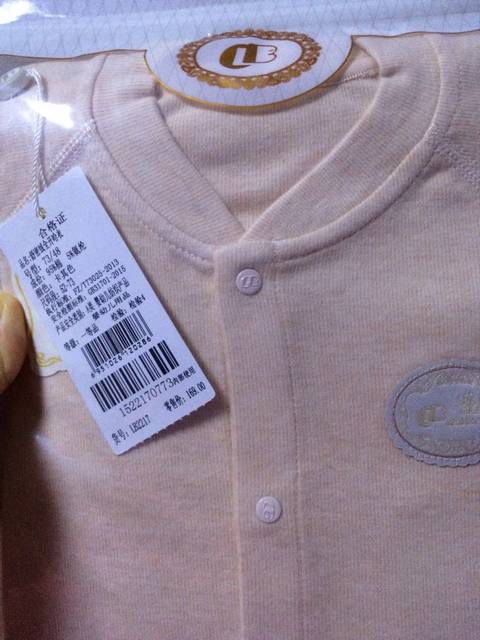 全新宝宝衣服转_全新转 next三到六的码,三木比