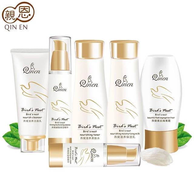 能不能用护肤品?_有人在用这款护肤品吗? 当时