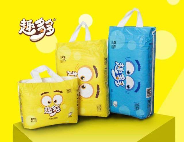 趣多多纸尿裤_感兴趣的宝妈当天可以看一下,了