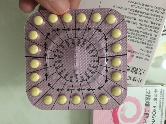 转让达芙通一盒 补佳乐两盒_2014年年底 陕西