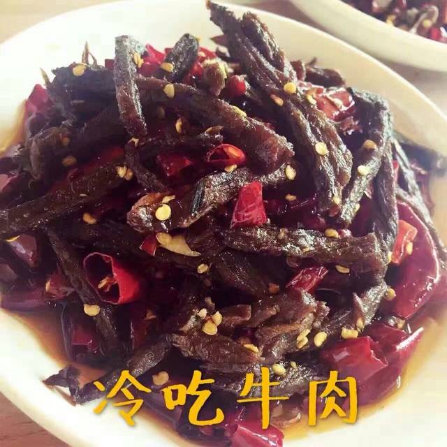 爱辣的朋友看过来哦_自贡特产欢迎选购807687445_宝宝树