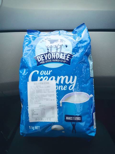 有喝德运奶粉的宝马吗?全脂好还是脱脂?_前几