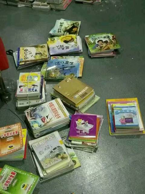 默默公益_【默默助学公益】 明日首站, 感谢大