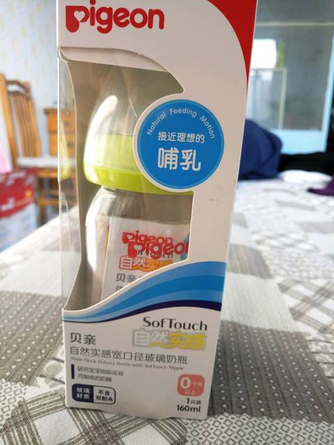 新区医院无痛分娩针多少钱?_听桂林的同学说