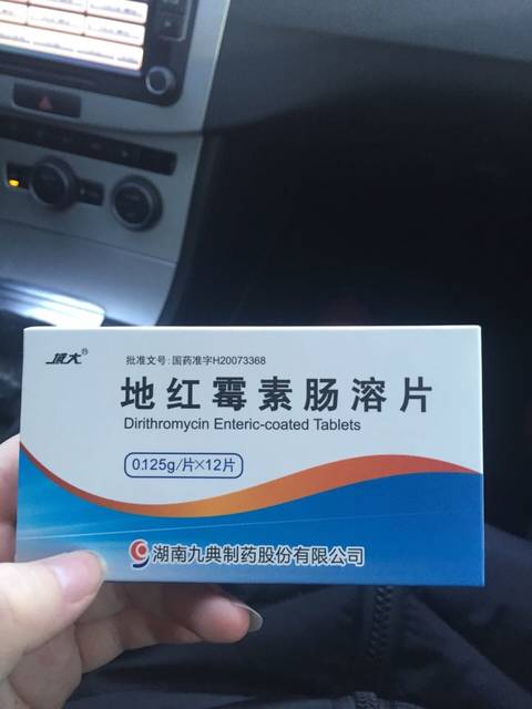 怀孕31周怀孕一直不好!太难受了!_咳嗽31周了蛏子水太多图片