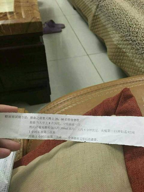 糖耐主要检查什么?_即将28周了做糖耐会不会