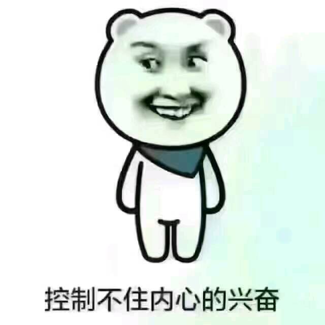 3月8号预产期_还有32天,好紧张,也好害怕,自己用的东西还_宝宝树