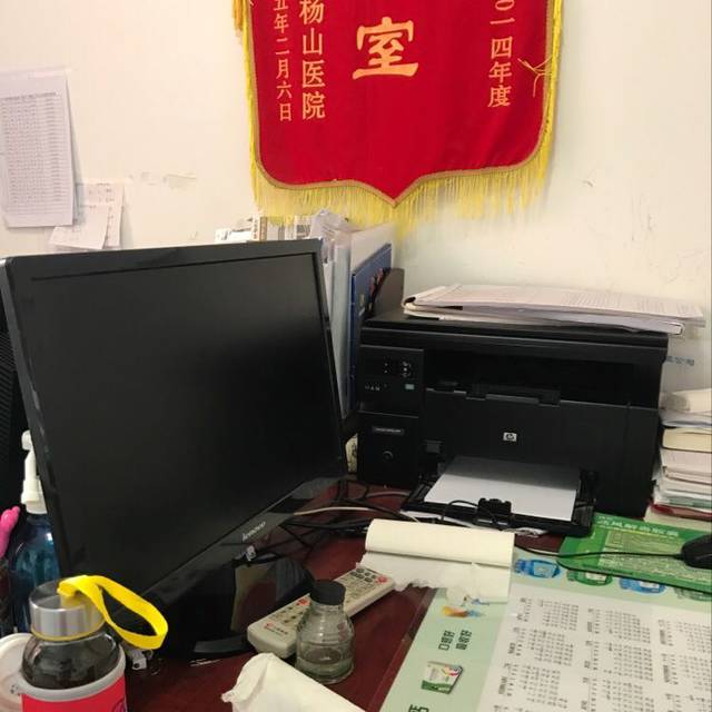 怀孕初期天天在办公室,打印机电脑常用,有没有