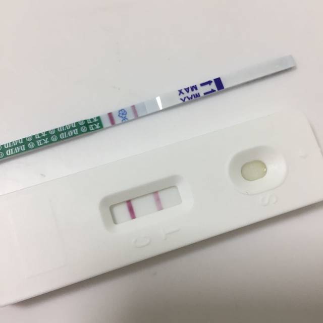 老公弱精调理两个多月后成功怀孕,欢迎我的金