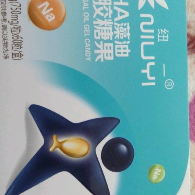 五个月大的宝宝是否需要吃DHA藻油凝胶糖果