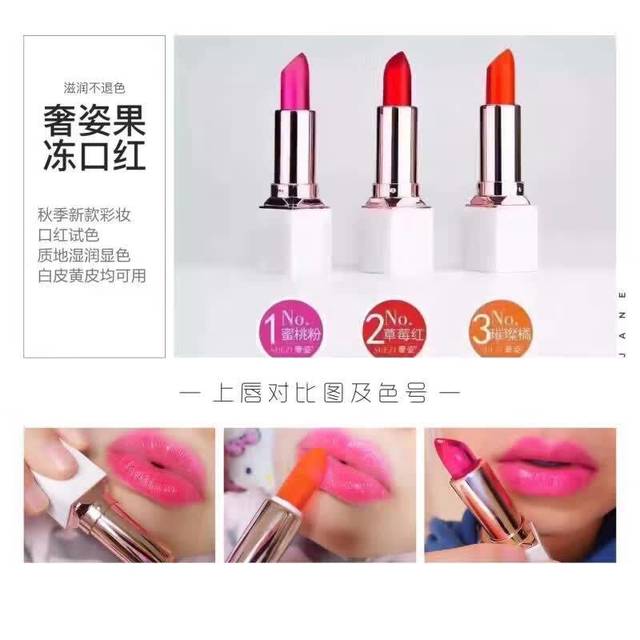 口红_真的好喜欢涂口红,感觉口红能让人看起来