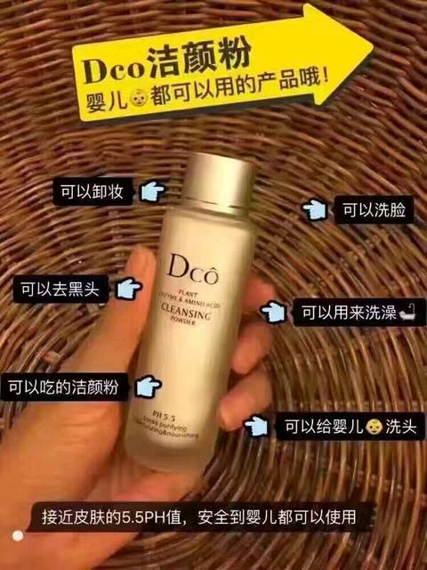 孕妇用化妆品吗?能画彩妆吗?能用哪些类型的