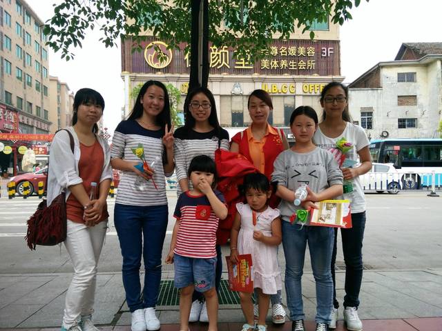 一次有意义的志愿活动