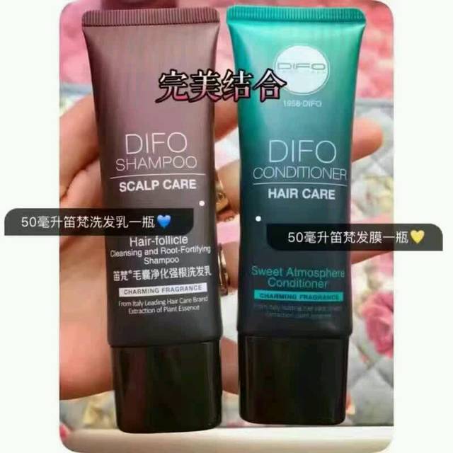 笛竼毛囊净化强根洗发水