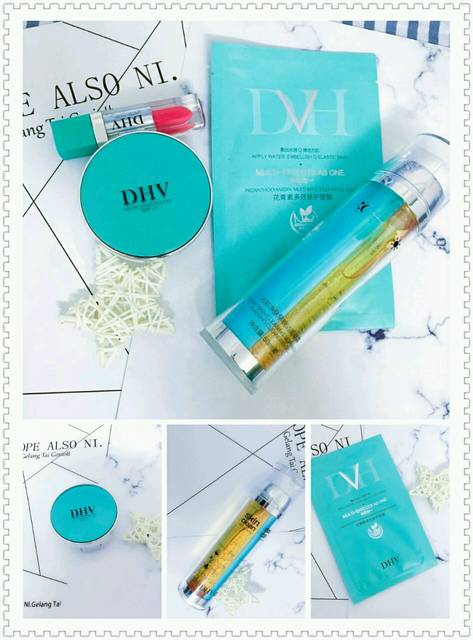想要DHV气垫跟洗面奶面膜之类的_需要的亲们