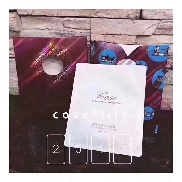 补水面膜_有没有什么补水好的面膜推荐