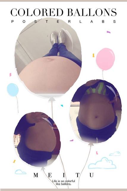 四个月了_二胎显怀早,比大宝那时候要大些,但