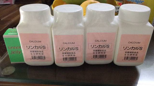 日本钙片林卡尔和绿胶,提高生男孩秘诀的碱性