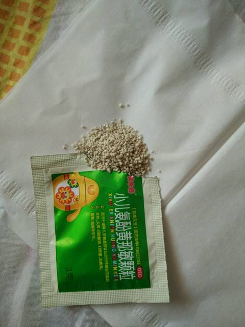 小儿优卡丹打开包装里边是黑色颗粒,太吓人了