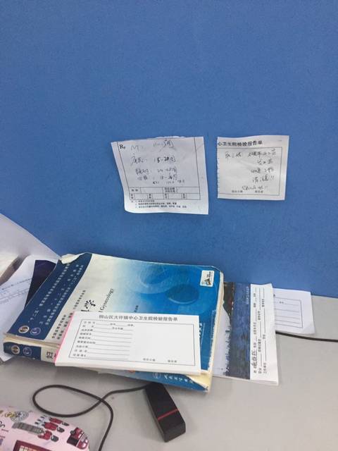 请教大家几周可以做NT呀?