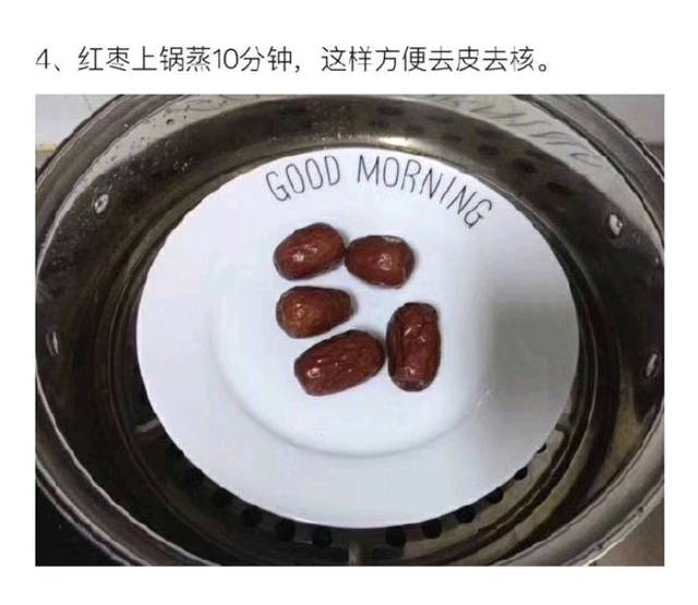 七个月宝宝辅食_小KK麻麻辅食分享 南瓜萝卜