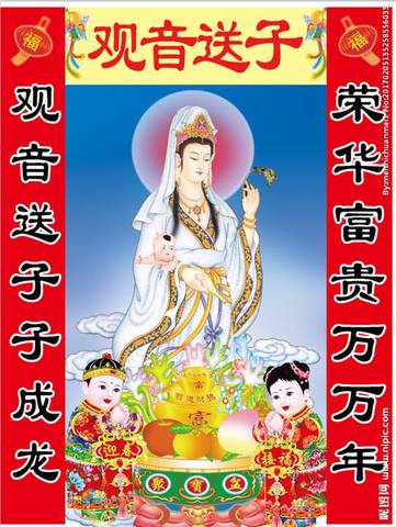 南无阿弥陀佛,菩萨保佑,我腹中宝宝健康成长,顺顺利利平平安安度过每