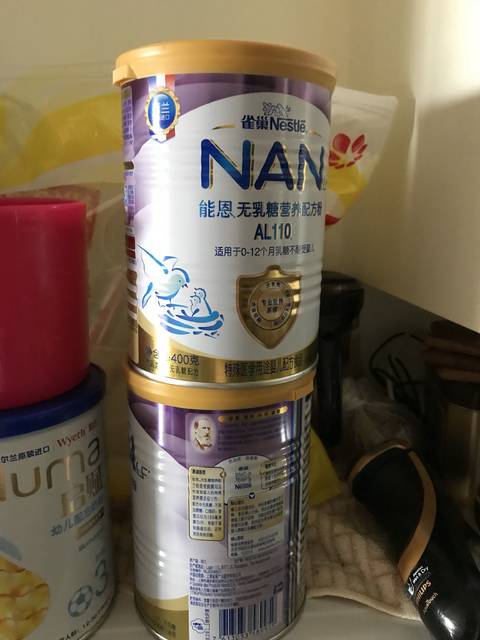 未开 转让雀巢AL110