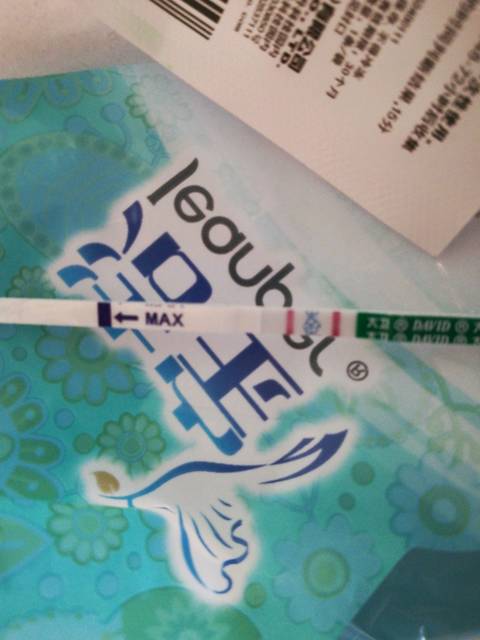 不知道怀孕吃了感冒药,还能要嘛