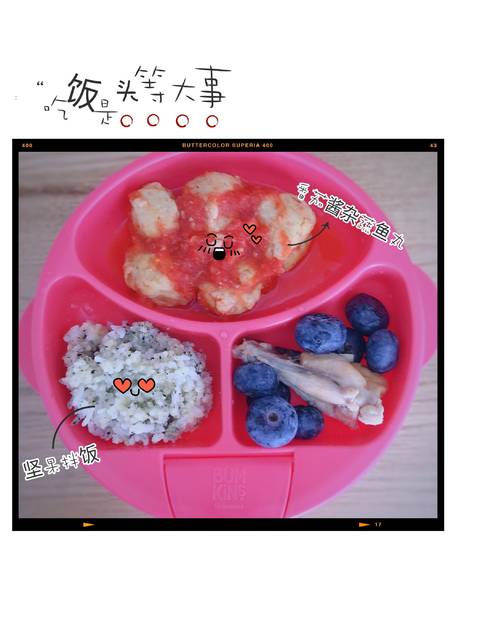 十个月宝宝一日三餐辅食打卡