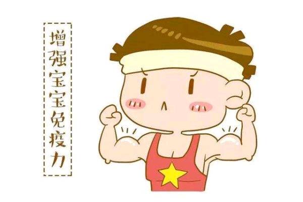 想知道孩子免疫力怎么样?通过一年感冒次数可以参考