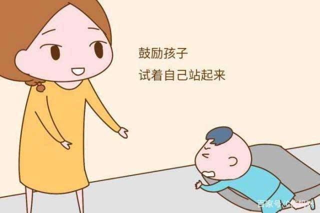 孩子摔倒了要不要扶?