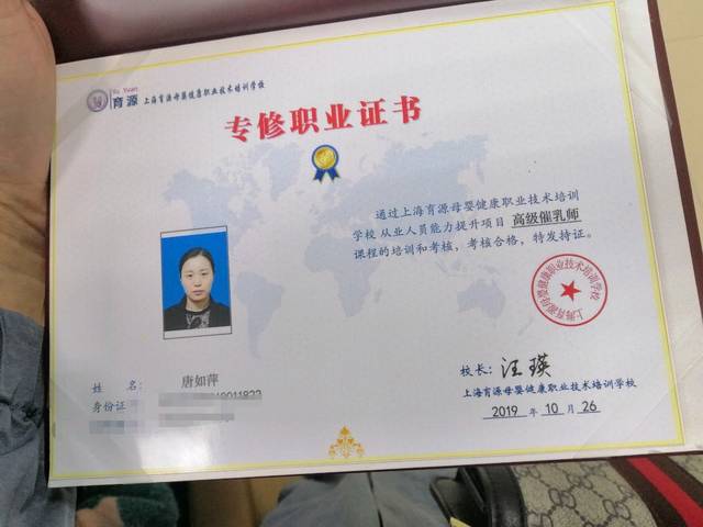 开云体育- 开云体育官方网站- 开云体育APP下载中医如何保肝-周峻伟-民福康