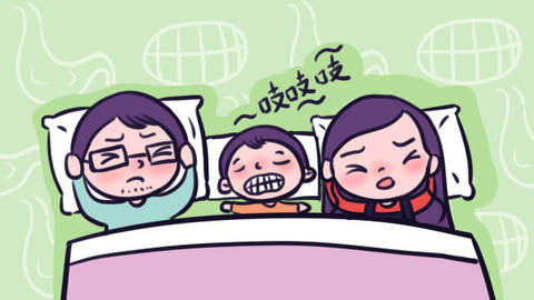 辟谣: