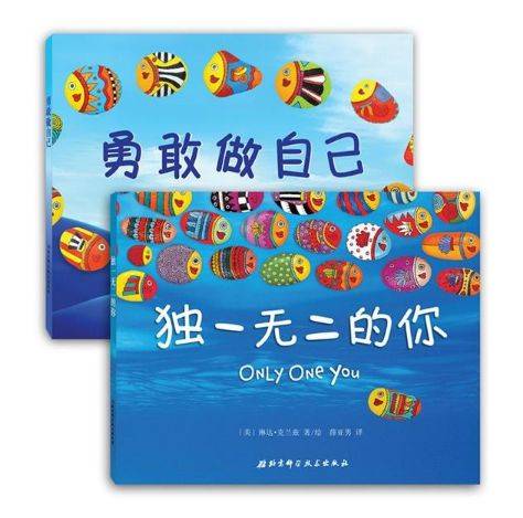 伟德bv1946官网-福利 梁海源专场「天才的三个夜晚」福州厦门站即将开票