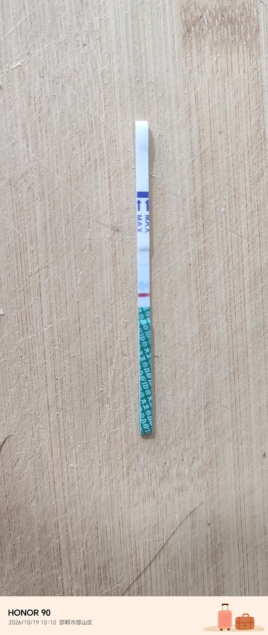 姨妈还没来上个月末次月经10月15,14天了,一测白板,这几天没测过,还是10月19测的呢