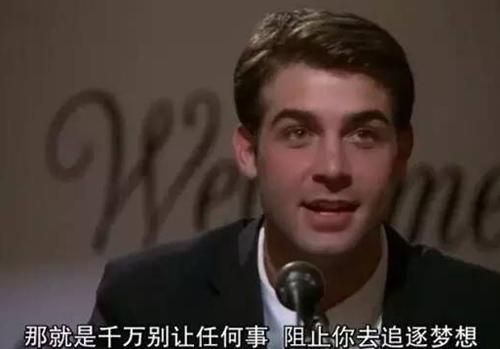 孩子,我为什么希望你好好学习?这位父亲的话让