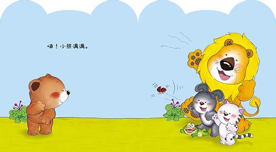 孩子不爱看书?妈妈必看,内附0-3岁推荐书籍!