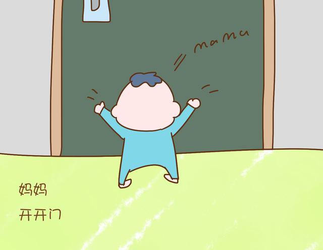 孩子不听话,这样惩罚的父母很无能,关键对孩子