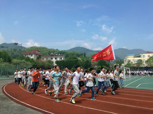章旦——乡村中学大课间
