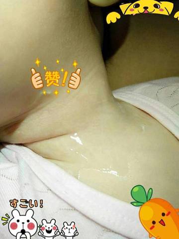 journal_insert_pic_547695519